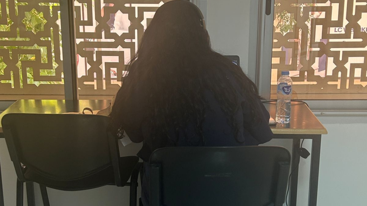 SIELE — شهادة الجيل الجديد